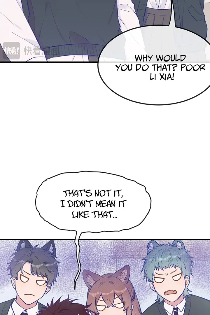 Lying Puppies Get Eaten Chapter 26 page 49