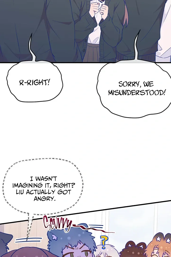 Lying Puppies Get Eaten Chapter 26 page 56