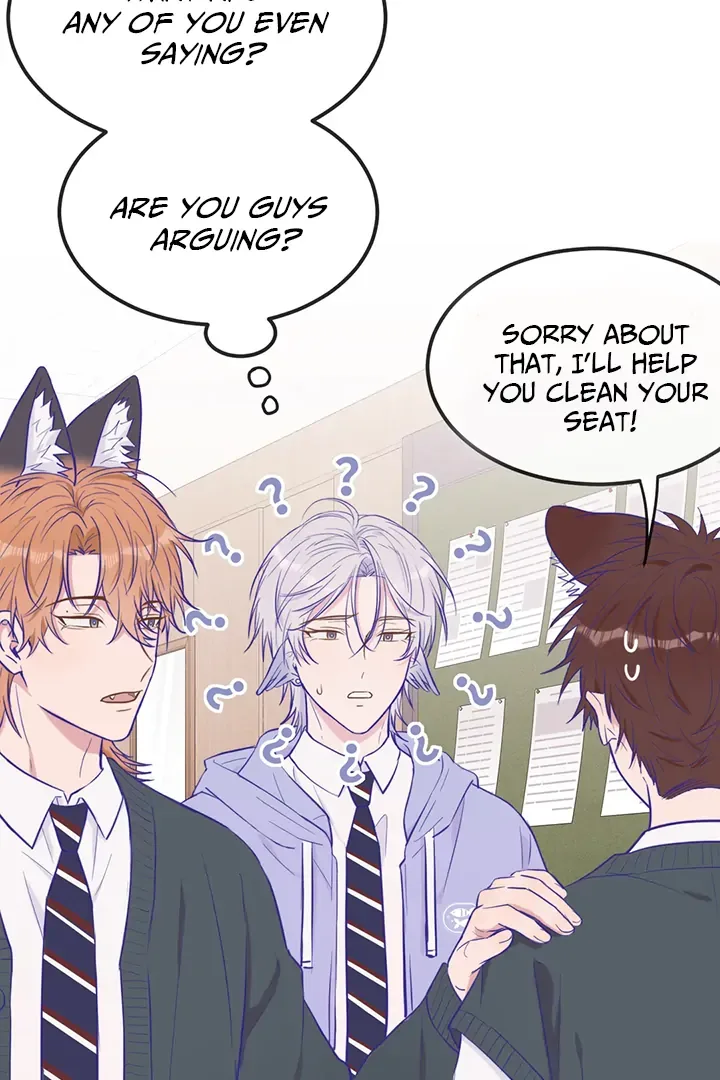 Lying Puppies Get Eaten Chapter 26 page 58
