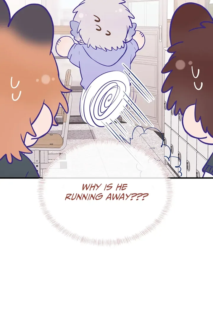 Lying Puppies Get Eaten Chapter 26 page 60