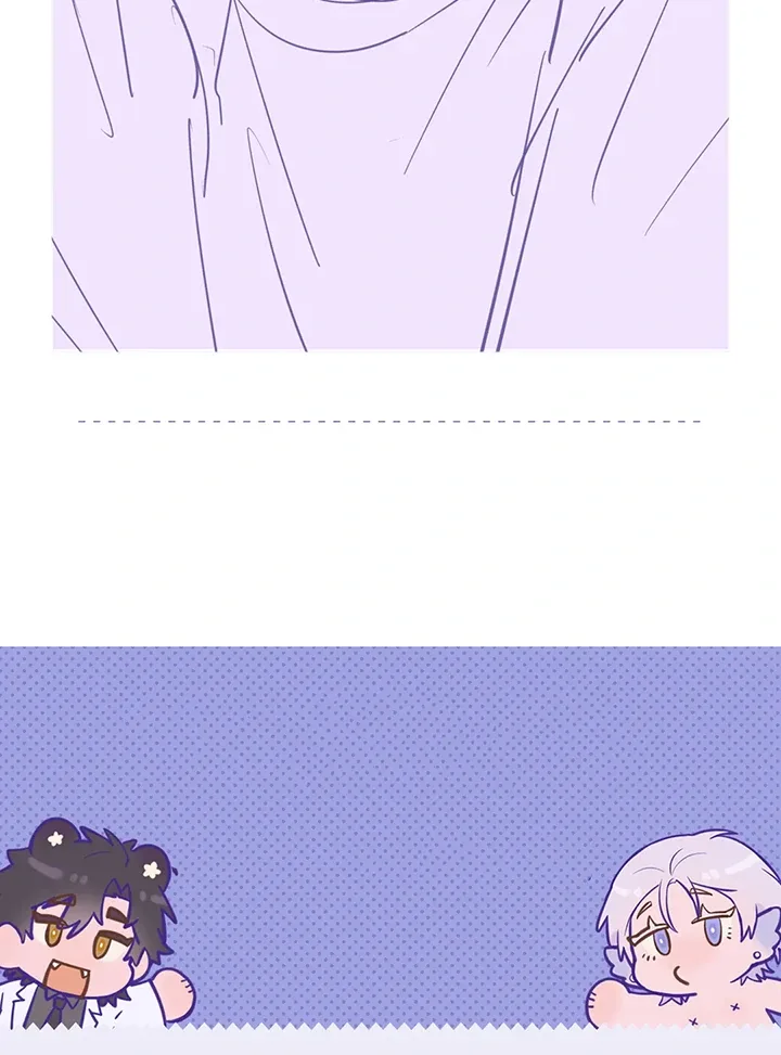 Lying Puppies Get Eaten Chapter 26 page 65