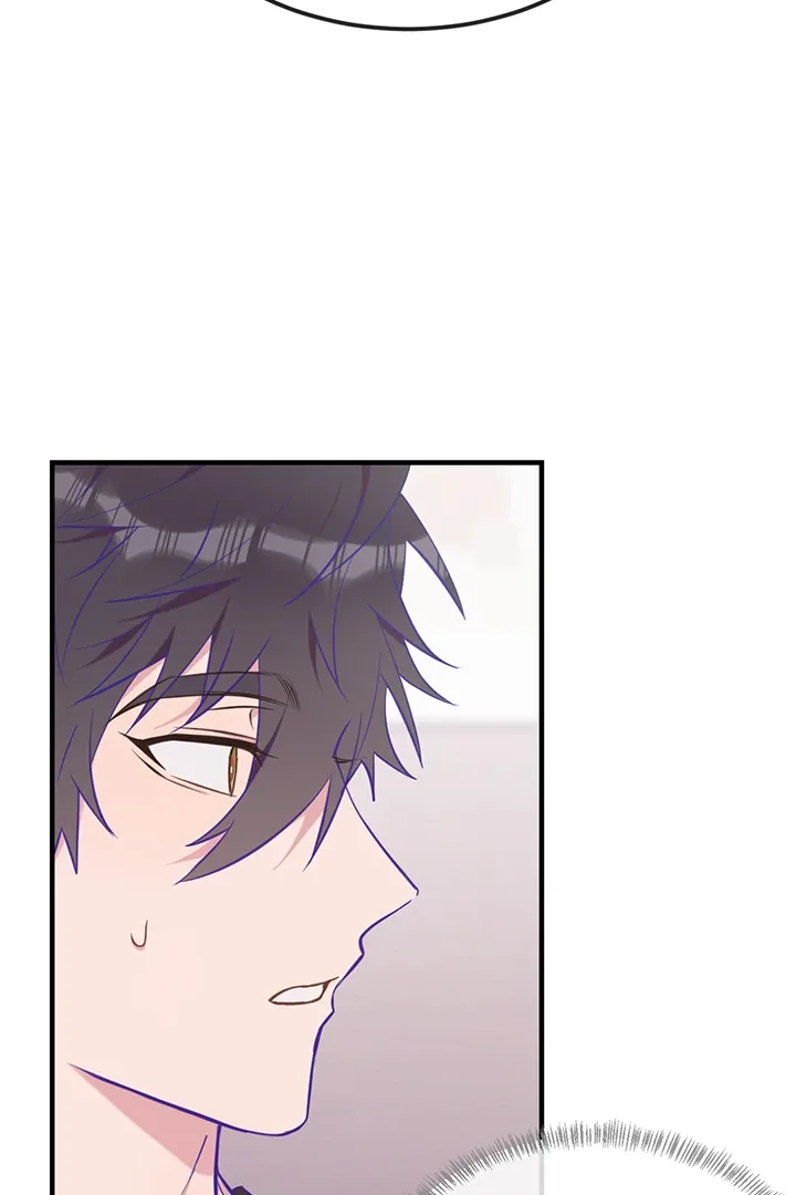 Lying Puppies Get Eaten Chapter 27 page 19