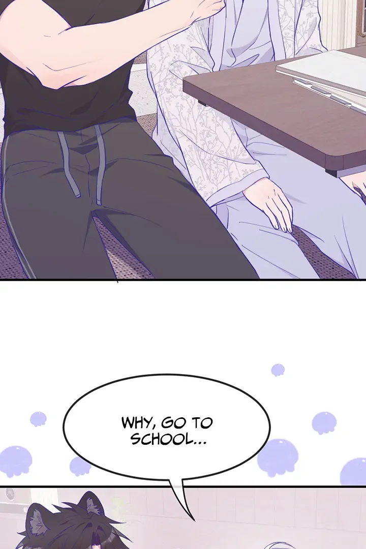 Lying Puppies Get Eaten Chapter 27 page 4