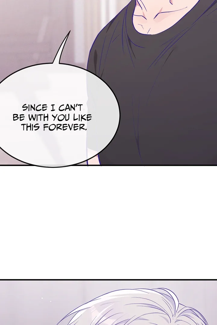 Lying Puppies Get Eaten Chapter 27 page 17