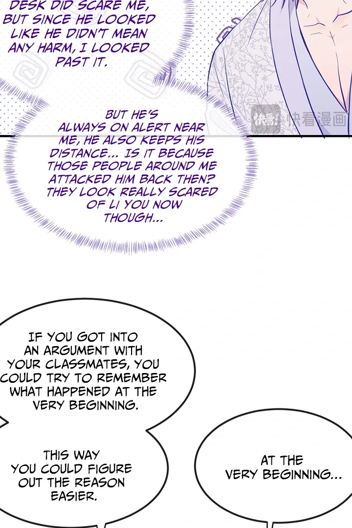 Lying Puppies Get Eaten Chapter 27 page 10