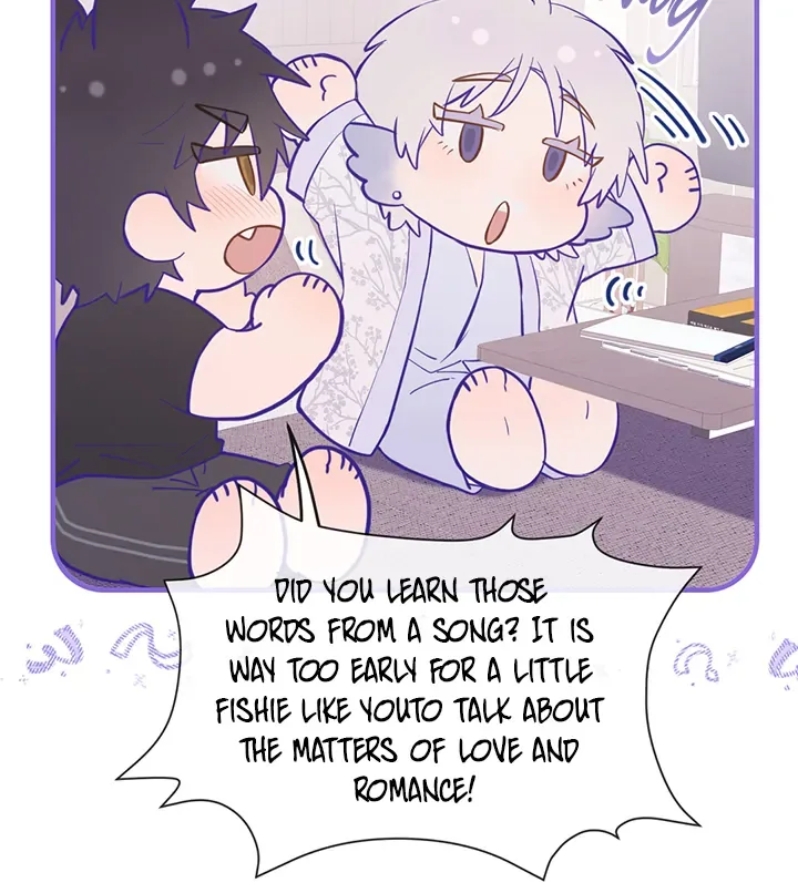 Lying Puppies Get Eaten Chapter 27 page 23
