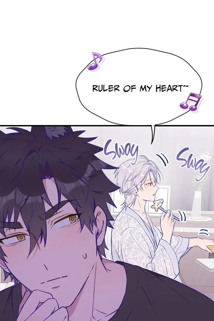 Lying Puppies Get Eaten Chapter 27 page 24