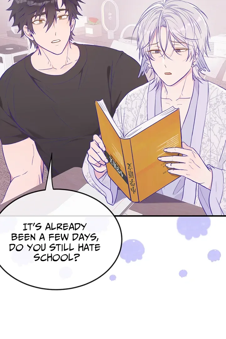 Lying Puppies Get Eaten Chapter 27 page 5