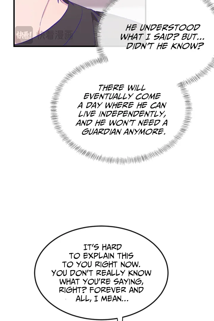 Lying Puppies Get Eaten Chapter 27 page 20