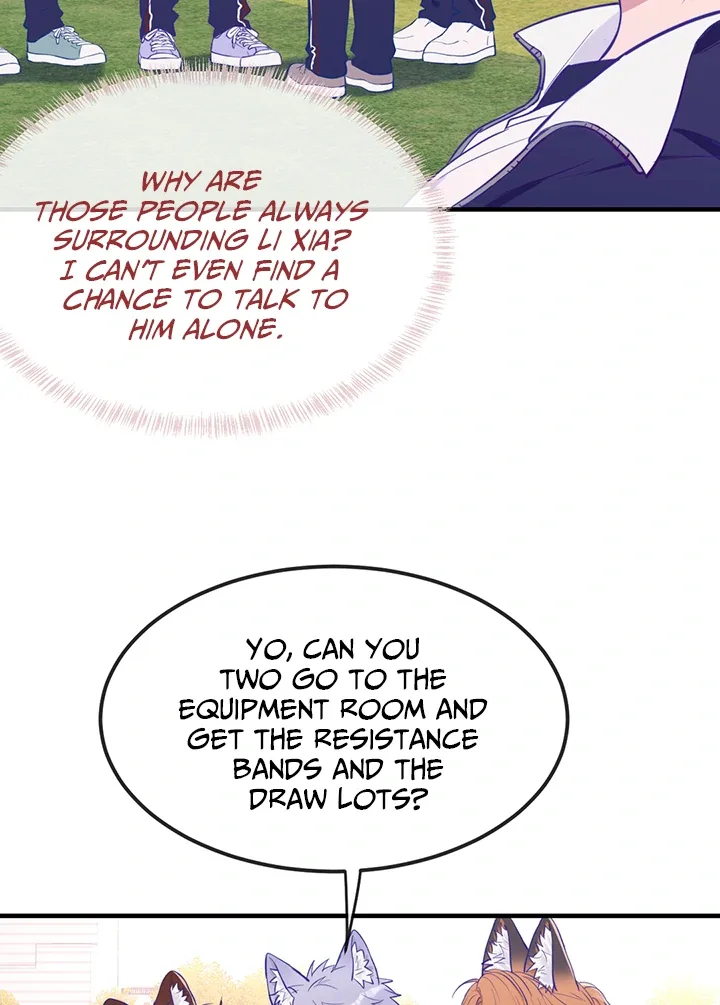 Lying Puppies Get Eaten Chapter 27 page 32
