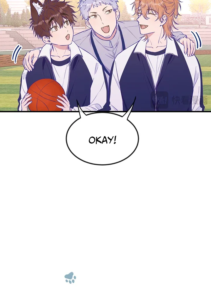 Lying Puppies Get Eaten Chapter 27 page 33