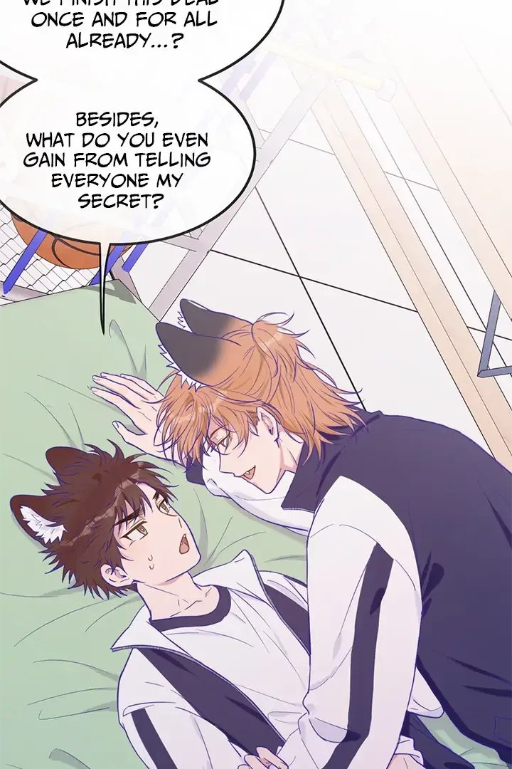 Lying Puppies Get Eaten Chapter 27 page 47