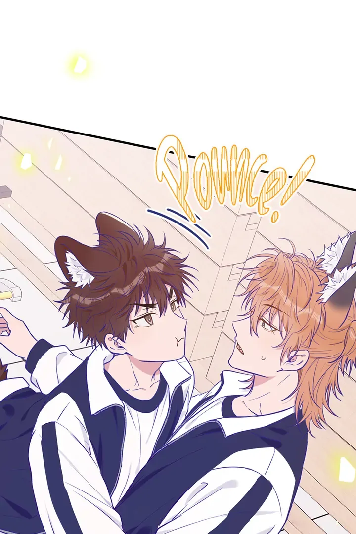 Lying Puppies Get Eaten Chapter 27 page 60