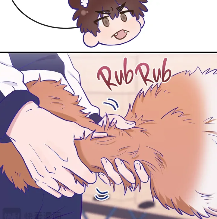 Lying Puppies Get Eaten Chapter 27 page 62