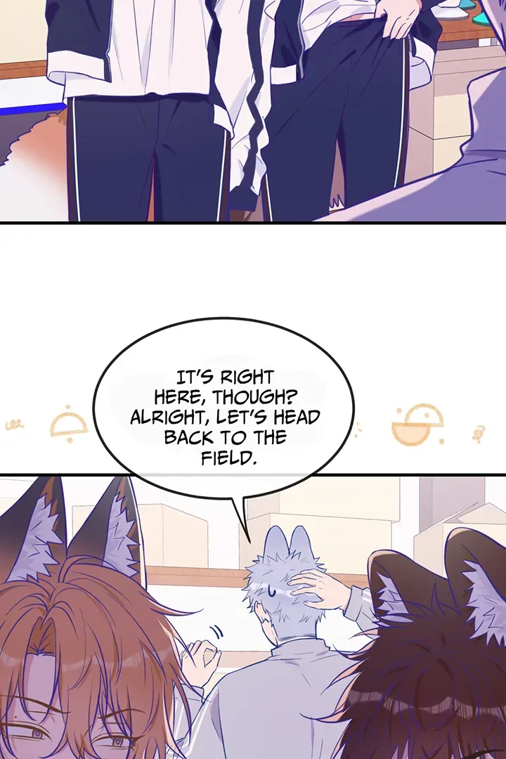 Lying Puppies Get Eaten Chapter 27 page 71