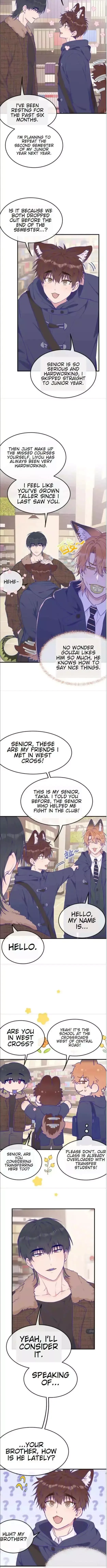 Lying Puppies Get Eaten Chapter 32 page 5