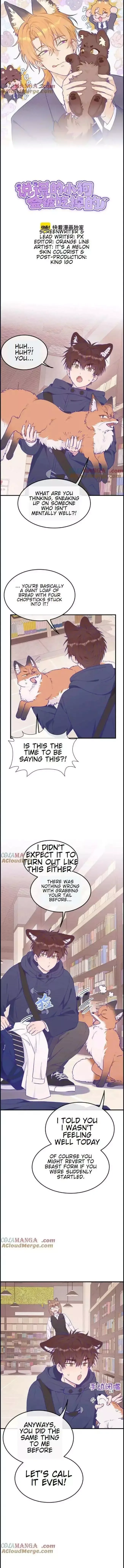 Lying Puppies Get Eaten Chapter 33 page 2