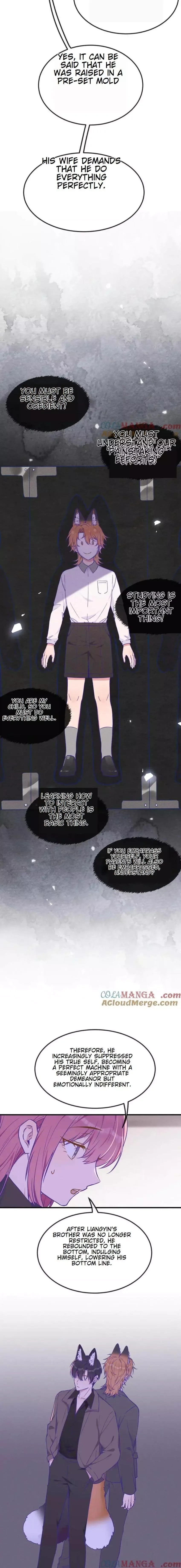 Lying Puppies Get Eaten Chapter 36 page 4