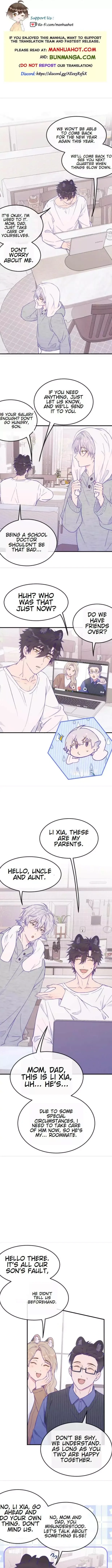 Lying Puppies Get Eaten Chapter 39 page 1