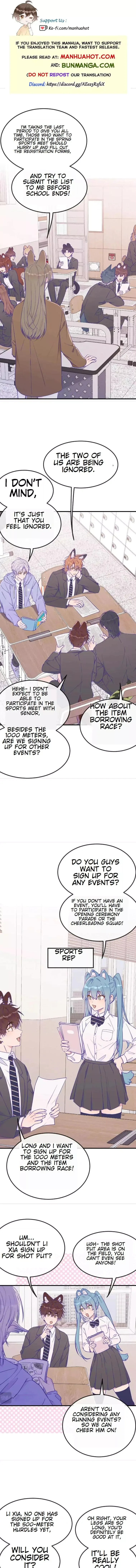 Lying Puppies Get Eaten Chapter 42 page 1