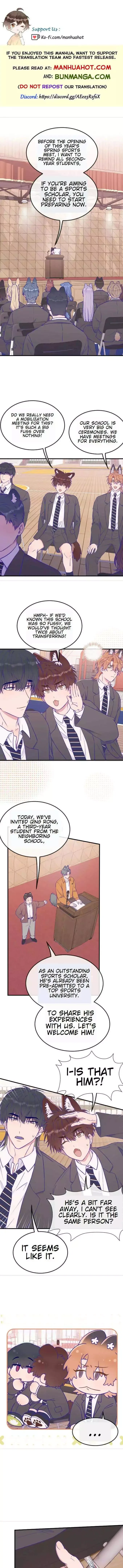 Lying Puppies Get Eaten Chapter 45 page 2