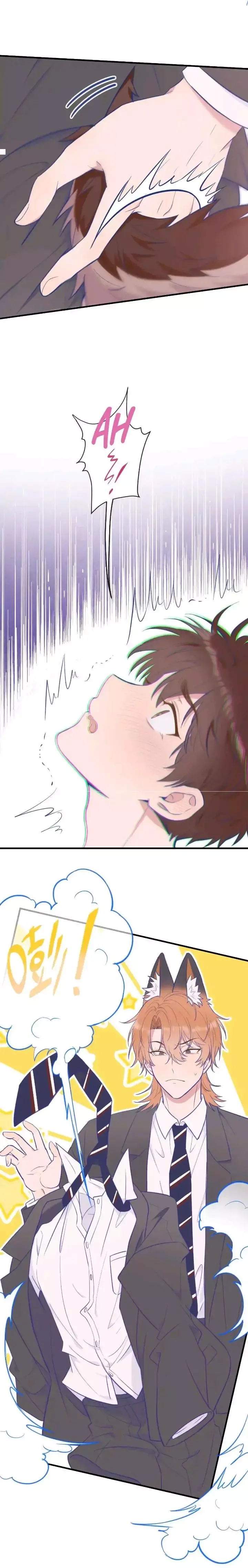Lying Puppies Get Eaten Chapter 5 page 29