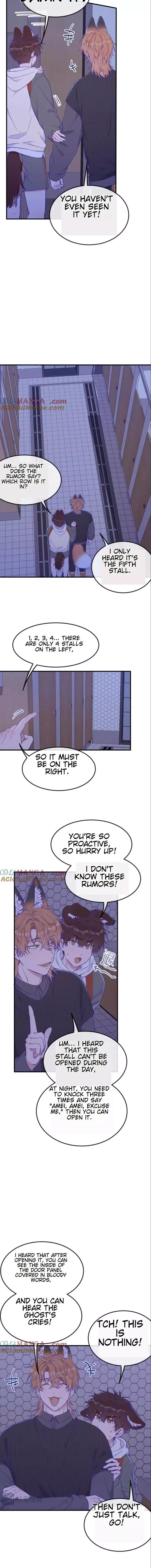 Lying Puppies Get Eaten Chapter 51 page 4
