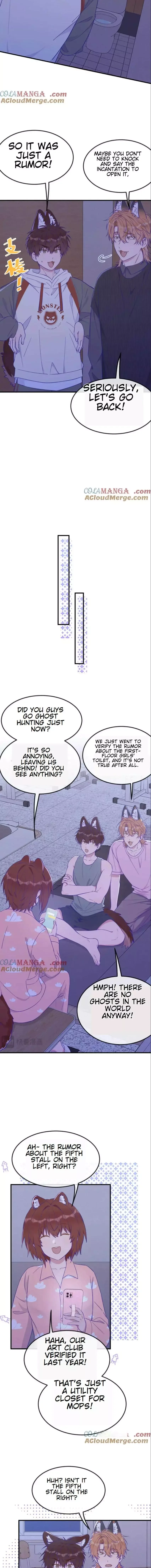 Lying Puppies Get Eaten Chapter 51 page 6