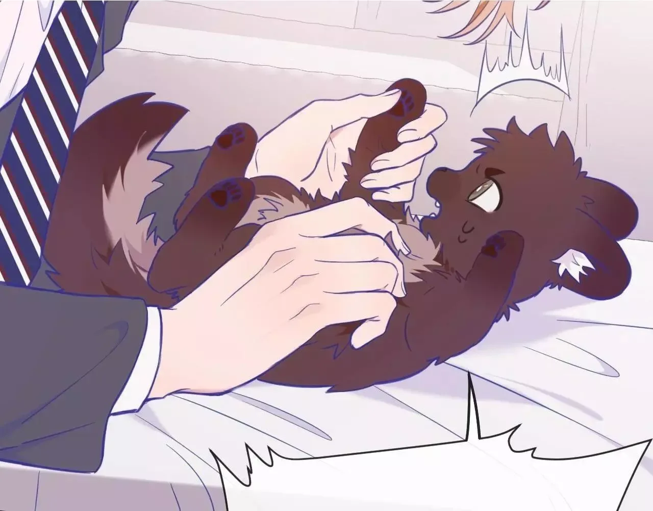 Lying Puppies Get Eaten Chapter 6 page 10