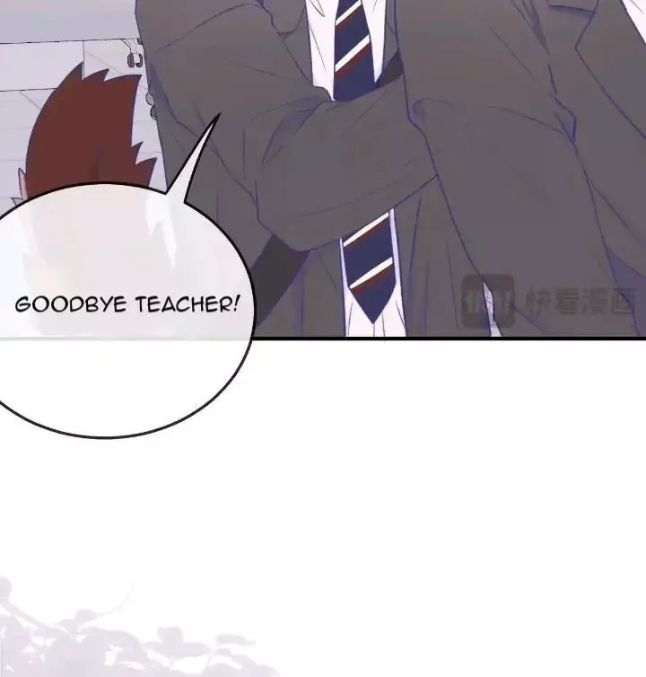 Lying Puppies Get Eaten Chapter 6 page 46