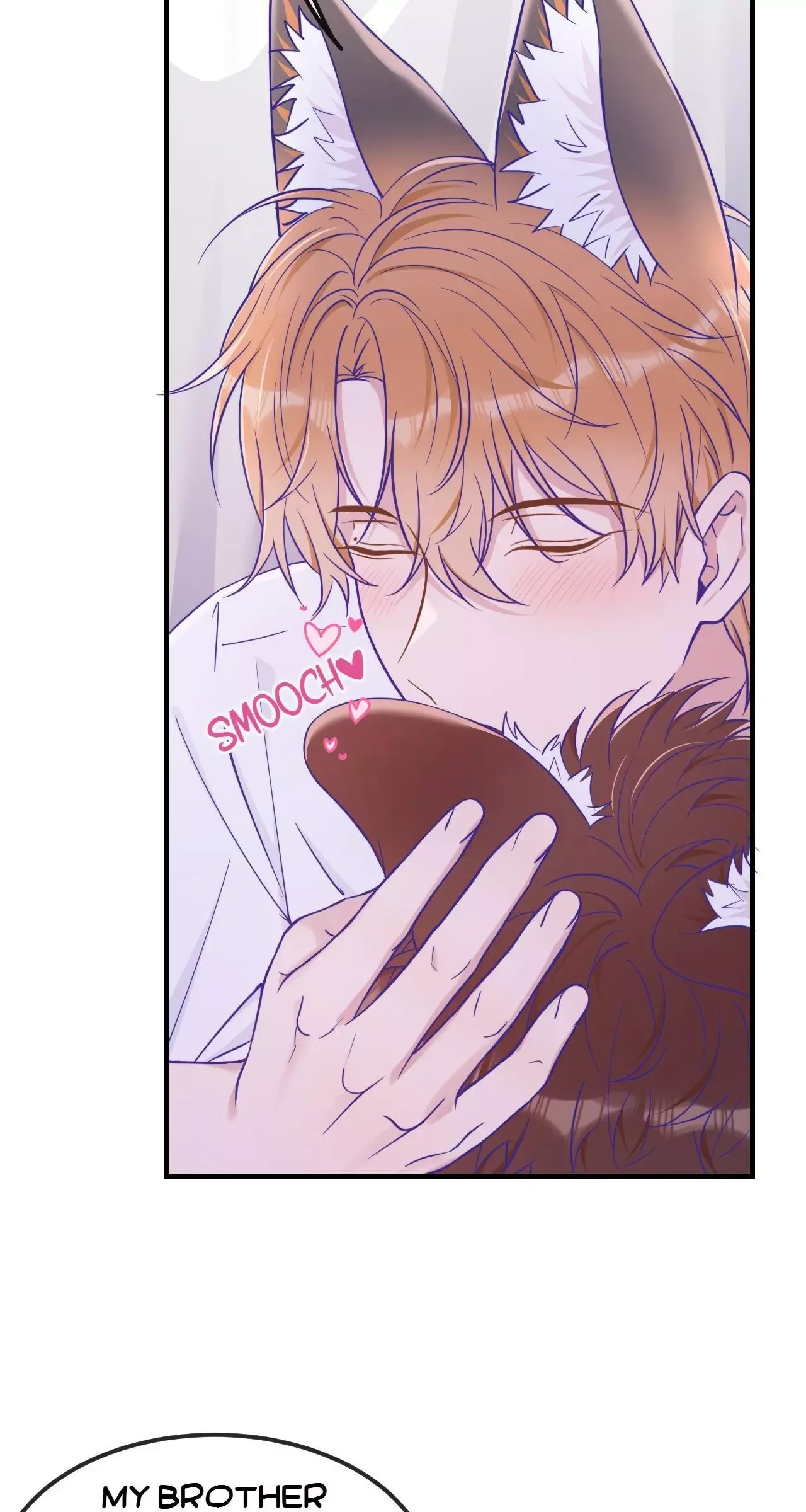 Lying Puppies Get Eaten Chapter 65 page 5