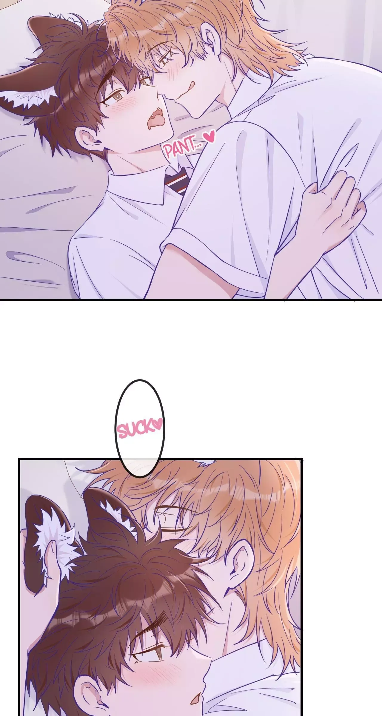 Lying Puppies Get Eaten Chapter 65 page 3