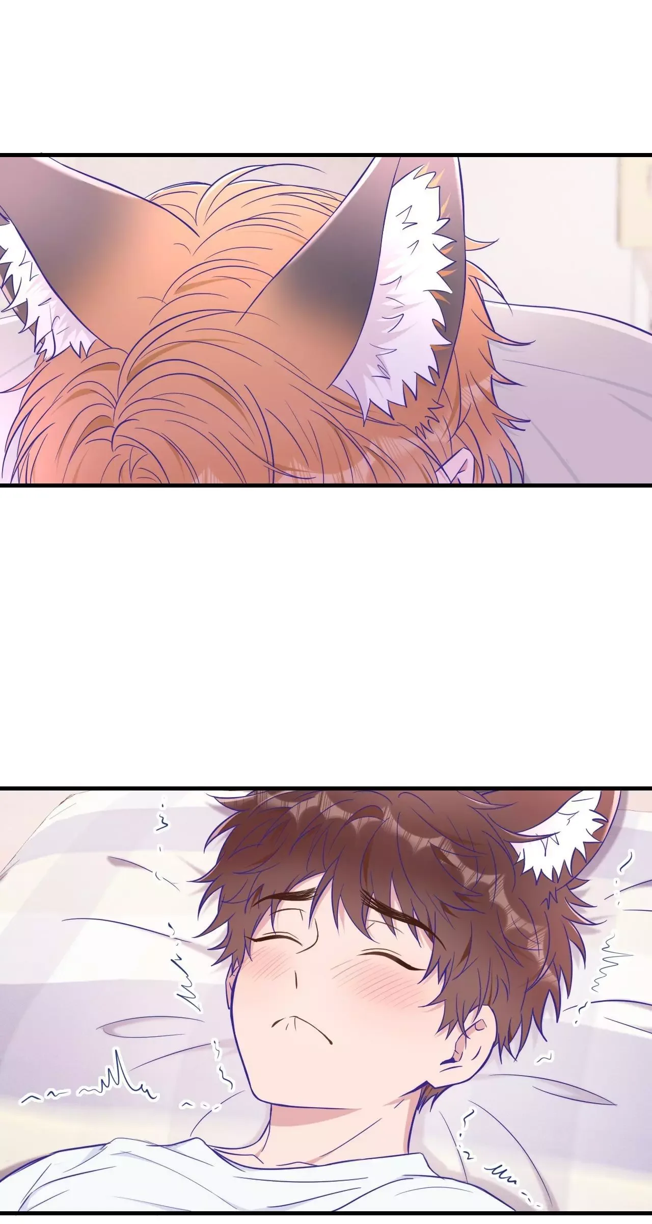 Lying Puppies Get Eaten Chapter 68 page 25