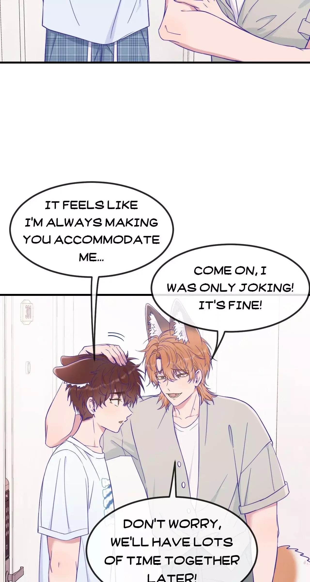 Lying Puppies Get Eaten Chapter 69 page 24