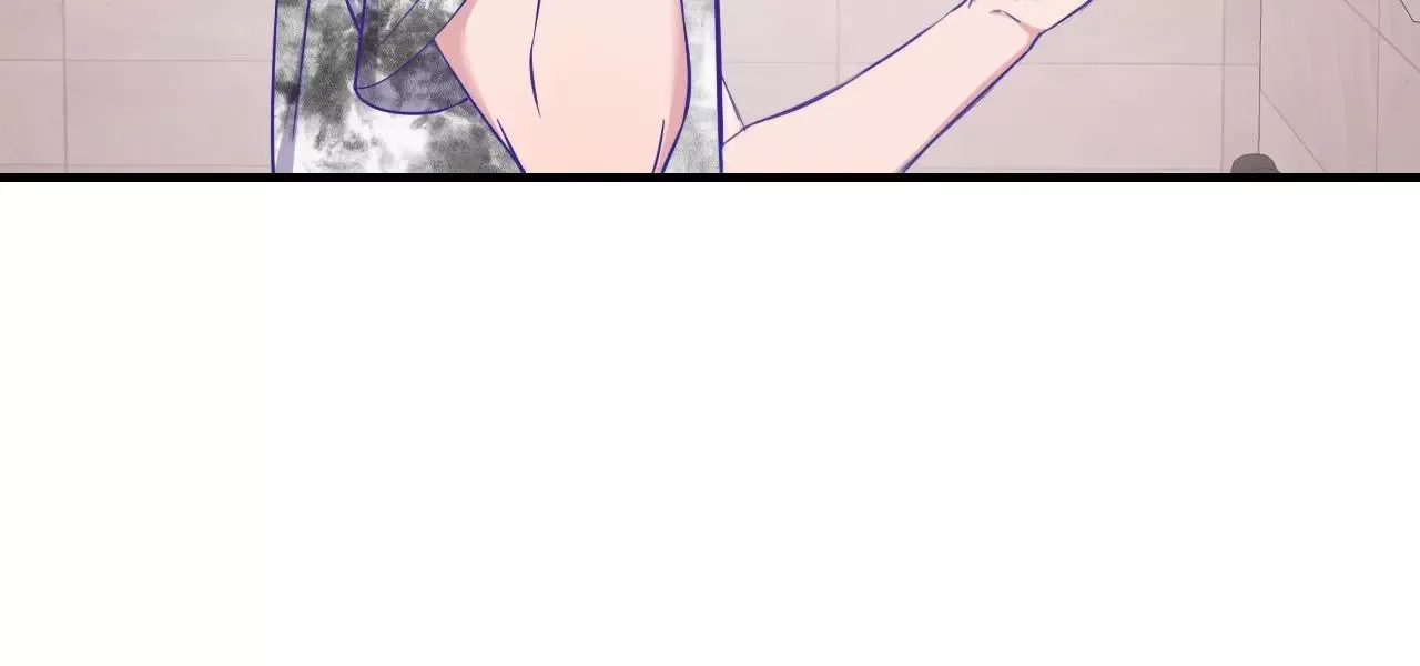Lying Puppies Get Eaten Chapter 70 page 7
