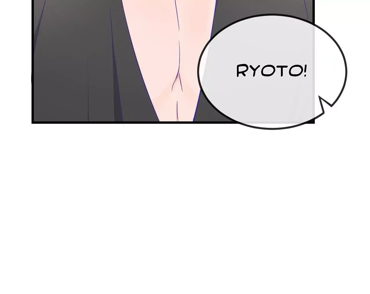 Lying Puppies Get Eaten Chapter 70 page 20