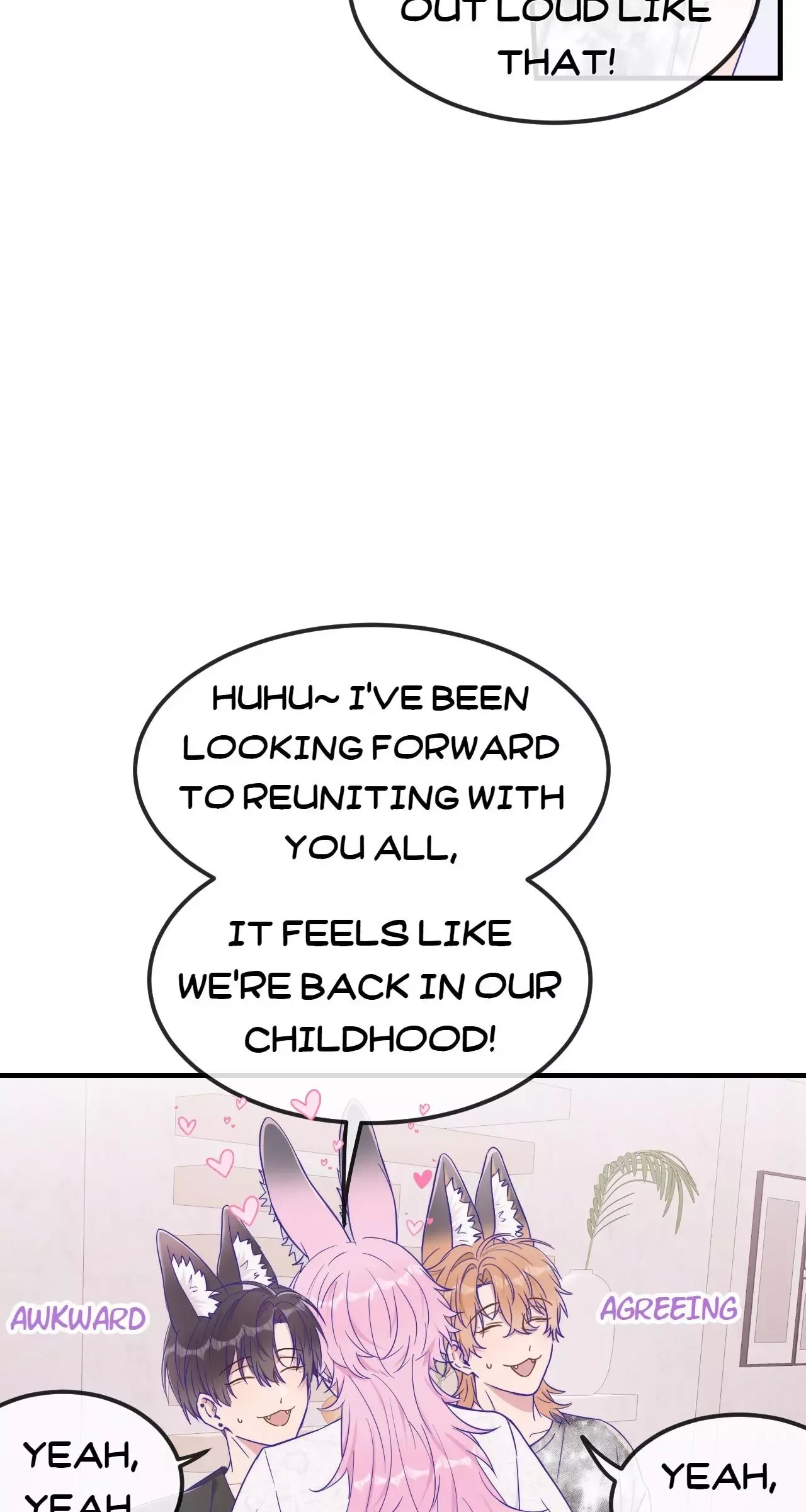 Lying Puppies Get Eaten Chapter 70 page 22