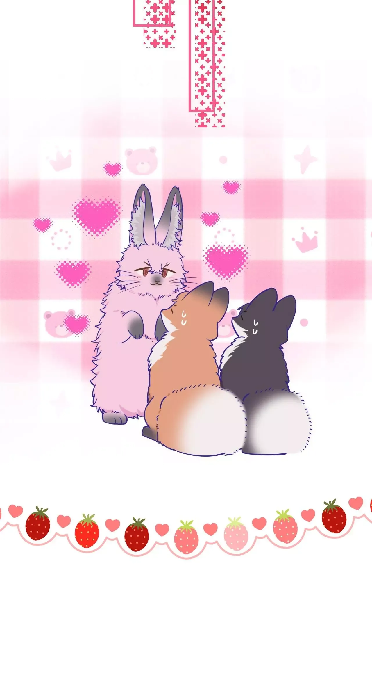Lying Puppies Get Eaten Chapter 70 page 37