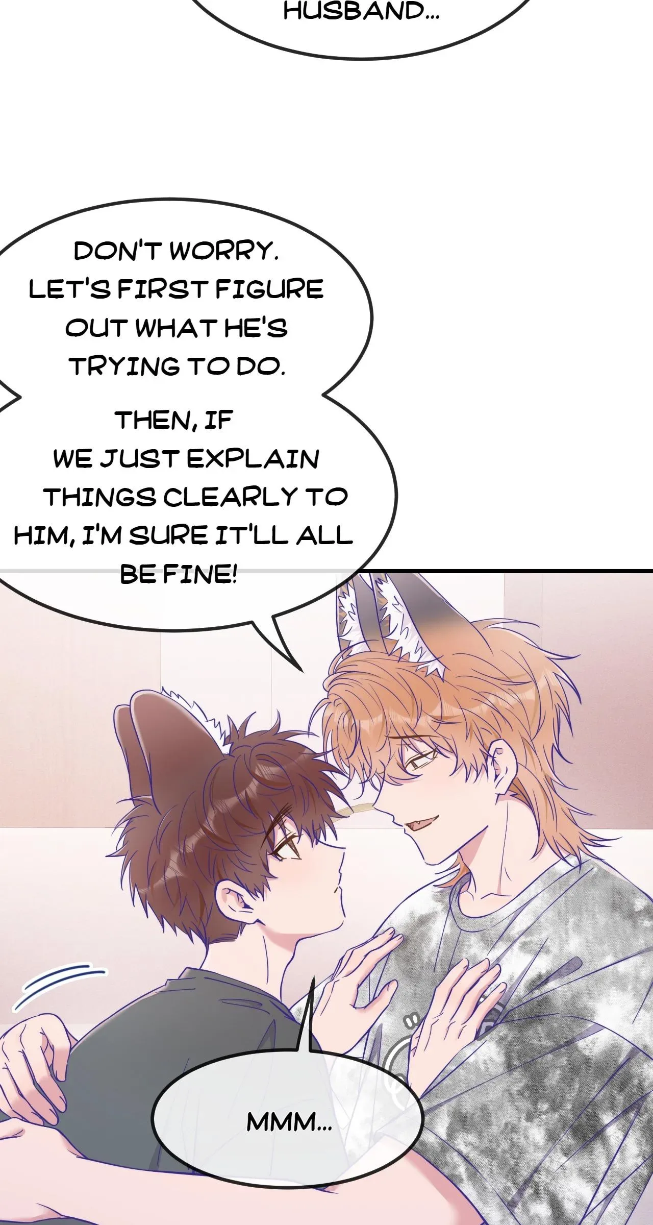 Lying Puppies Get Eaten Chapter 71 page 8