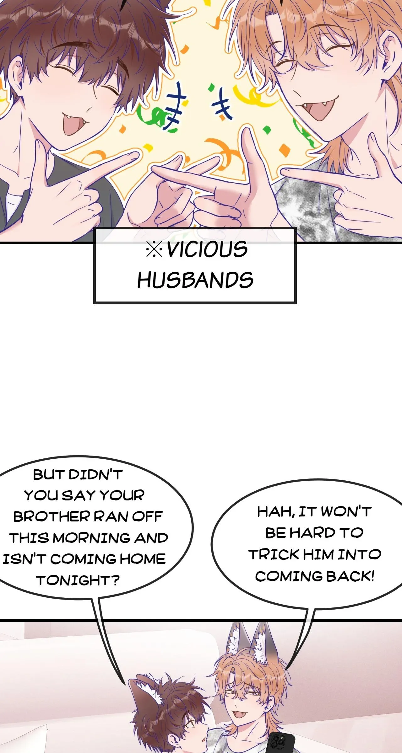 Lying Puppies Get Eaten Chapter 71 page 10