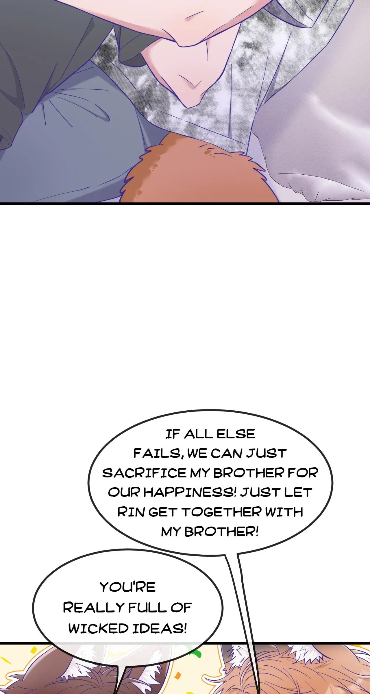 Lying Puppies Get Eaten Chapter 71 page 9