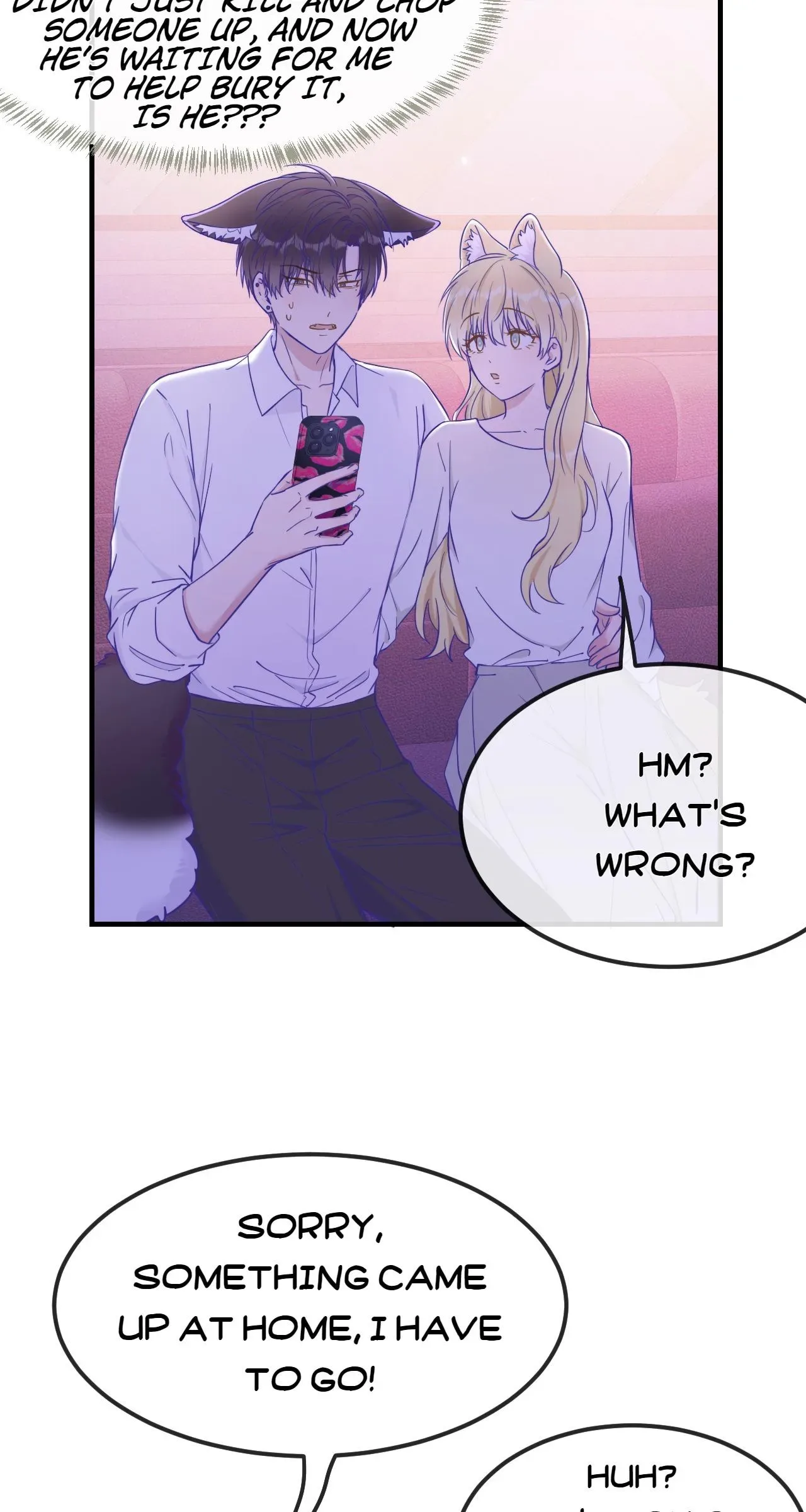 Lying Puppies Get Eaten Chapter 71 page 17