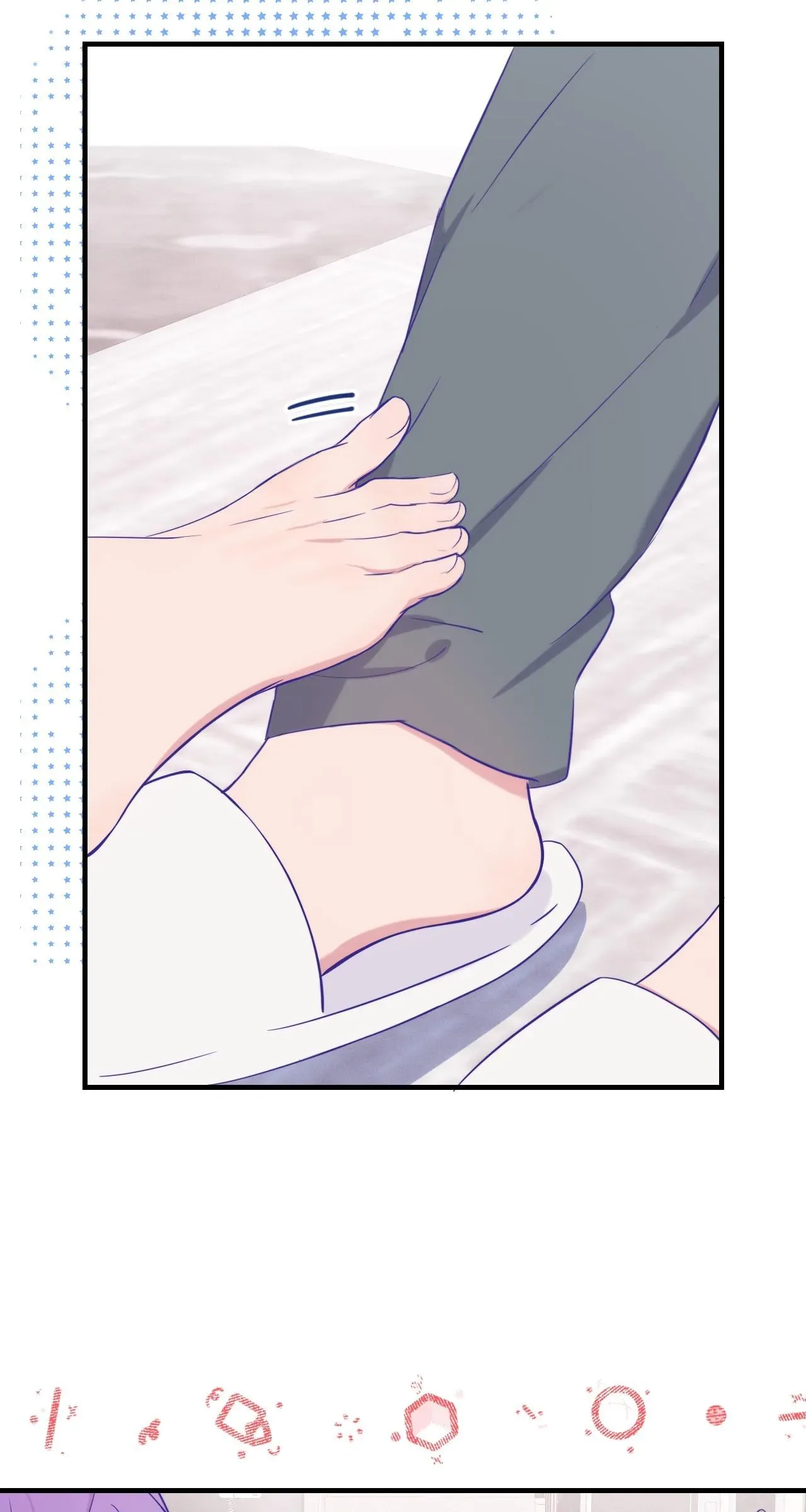 Lying Puppies Get Eaten Chapter 71 page 41