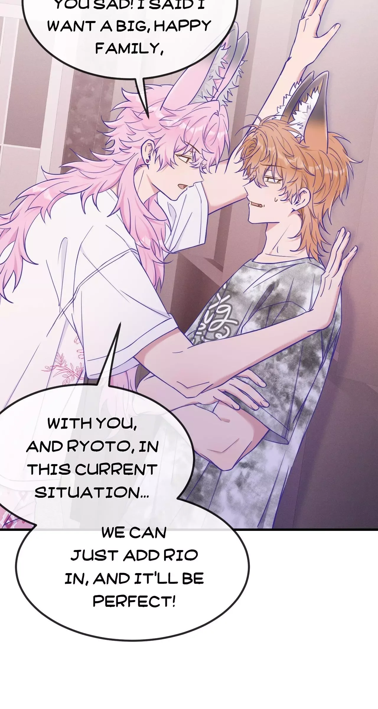 Lying Puppies Get Eaten Chapter 72 page 18