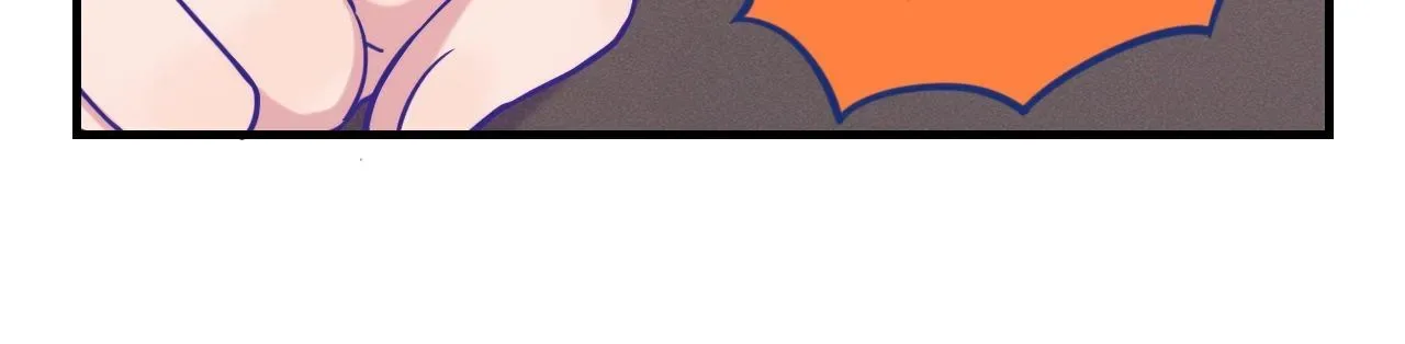 Lying Puppies Get Eaten Chapter 73 page 45
