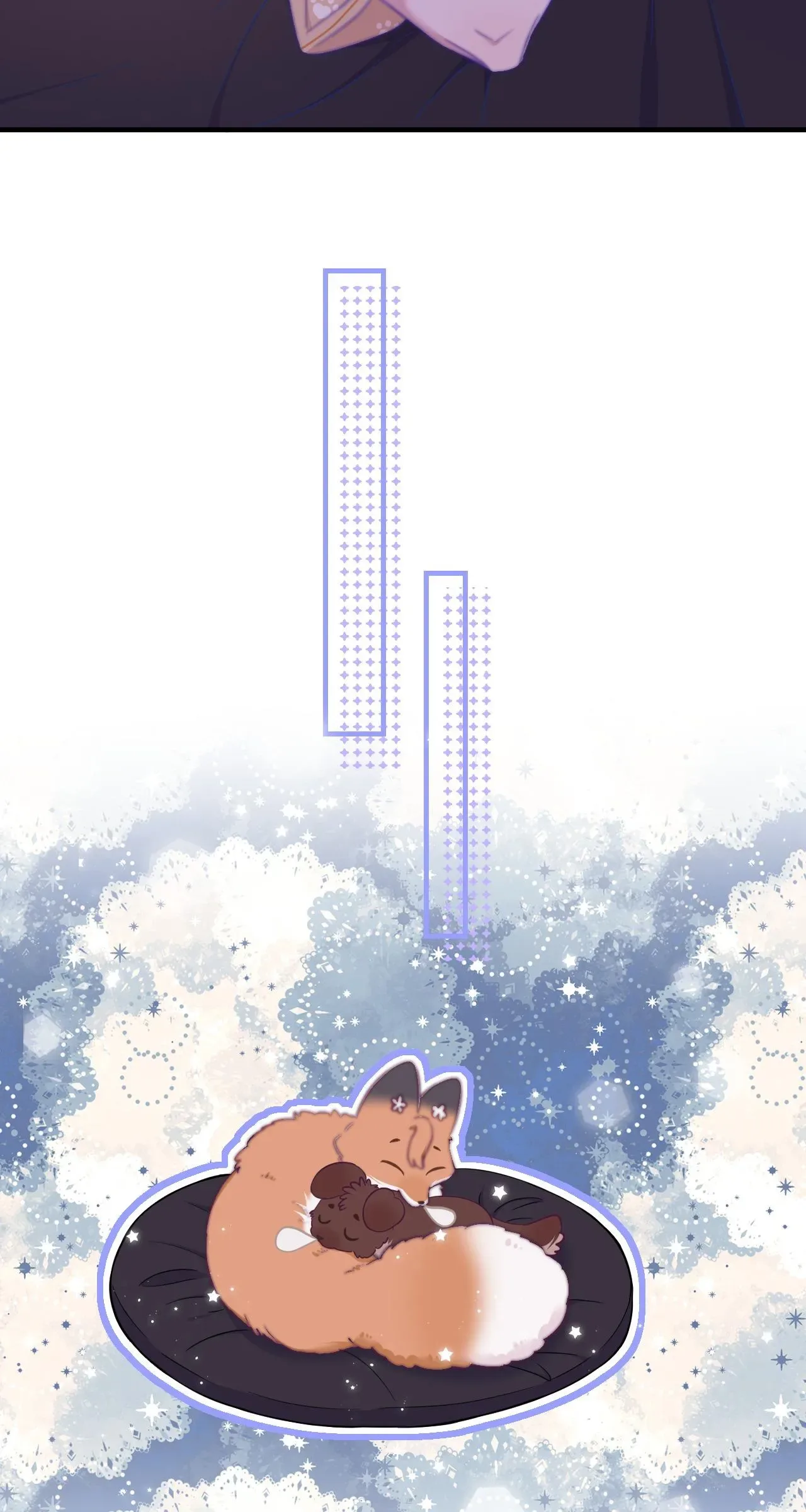 Lying Puppies Get Eaten Chapter 74 page 16