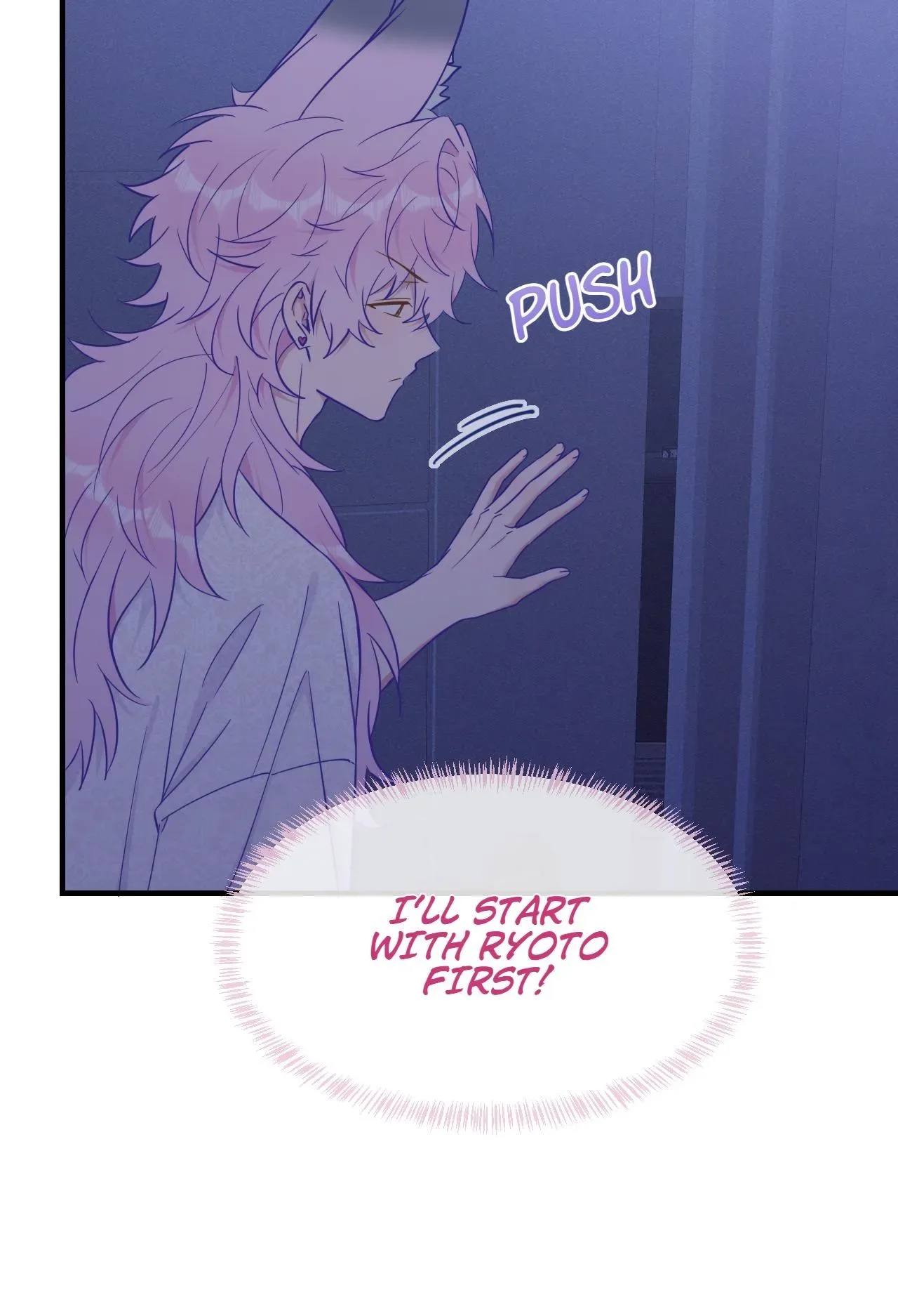Lying Puppies Get Eaten Chapter 74 page 19