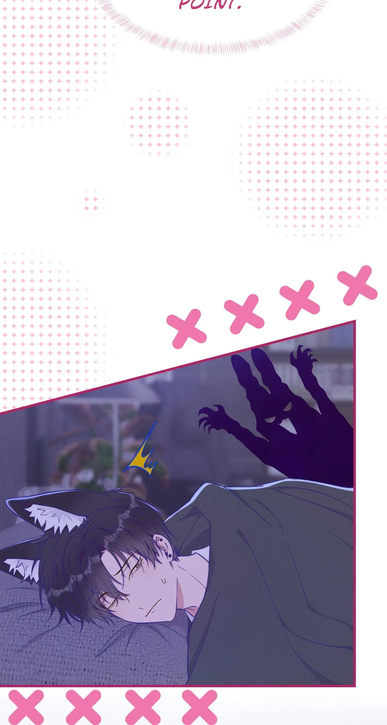 Lying Puppies Get Eaten Chapter 74 page 21