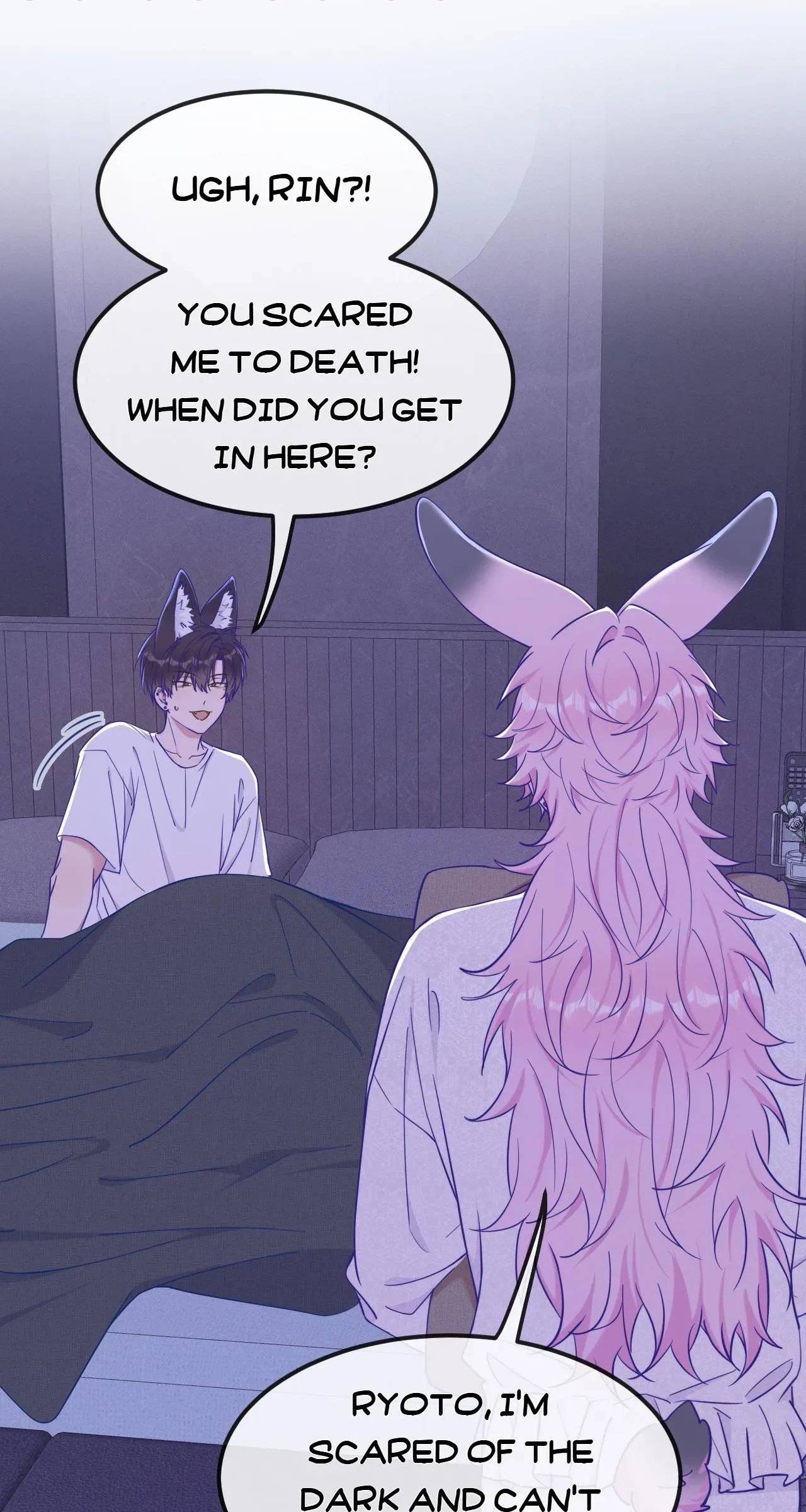 Lying Puppies Get Eaten Chapter 74 page 22