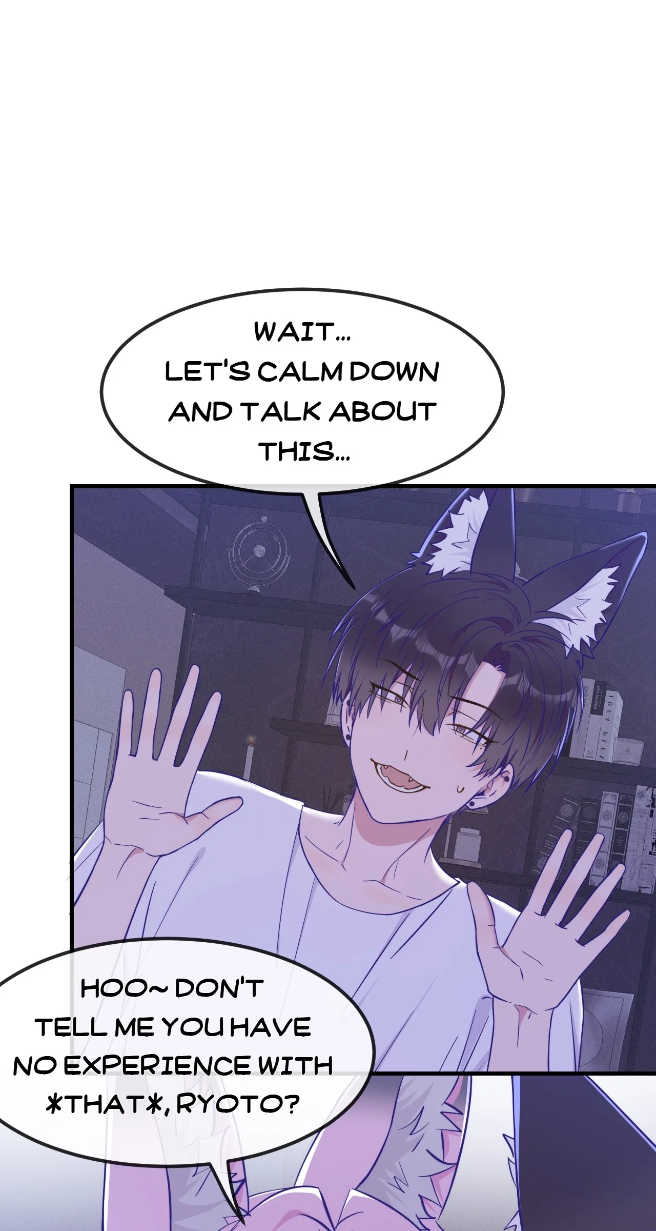 Lying Puppies Get Eaten Chapter 75 page 1